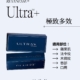 星球針 REVANESSE Ultra+ 產品形象圖 2 玻尿酸